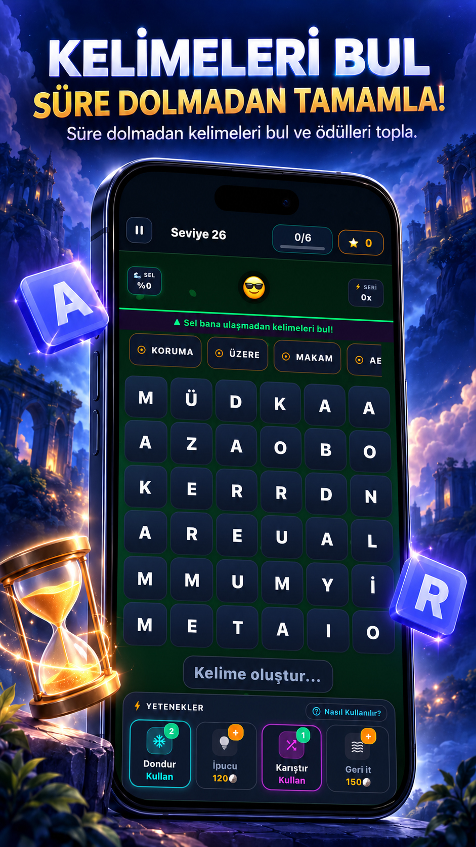 LexBorne Screenshot