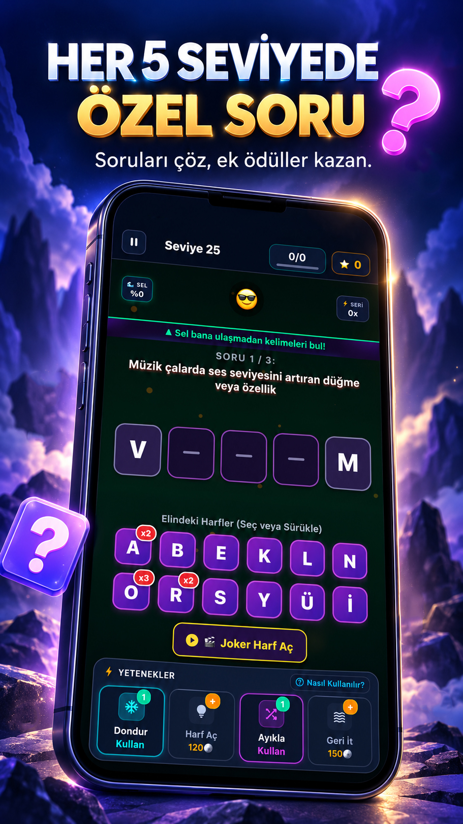 LexBorne Screenshot